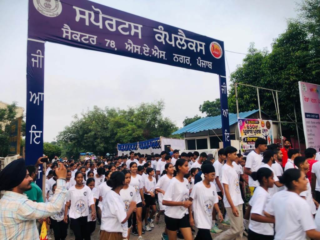 Marathon Organized to Mark the 650th Birth Anniversary of Sri Guru Ravidas Ji Around 700 Participants Join Enthusiastically